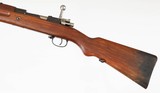 MAUSER
98/29
PERSIAN
8MM
MAUSER
RIFLE - 5 of 15