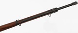 MAUSER
98/29
PERSIAN
8MM
MAUSER
RIFLE - 12 of 15