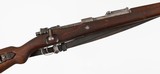 MAUSERK988MM MAUSERWITH BAYONET(1938 YEAR MODEL) NAZI MARKED - 7 of 17