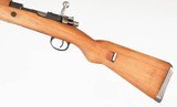 MITCHELL'S MAUSER
M48
8MM MAUSER
RIFLE
(BAYONET INCLUDED) - 5 of 22