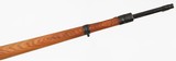 MITCHELL'S MAUSER
M48
8MM MAUSER
RIFLE
(BAYONET INCLUDED) - 9 of 22
