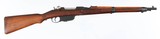 STEYRM958 x 56 MMRIFLE("S" MARKED BARREL) - 1 of 15