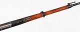 STEYRM958 x 56 MMRIFLE("S" MARKED BARREL) - 12 of 15