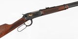 WINCHESTER
MODEL 94AE
30-30
RIFLE - 7 of 18