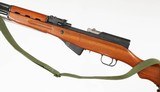 NORINCO
SKS
7.62 x 39
RIFLE
(PARATROOPER MODEL)
WITH BAYONET - 4 of 16