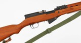 NORINCO
SKS
7.62 x 39
RIFLE
(PARATROOPER MODEL)
WITH BAYONET - 7 of 16