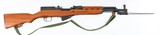 NORINCO
SKS
7.62 x 39
RIFLE
(PARATROOPER MODEL)
WITH BAYONET - 16 of 16