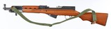 NORINCO
SKS
7.62 x 39
RIFLE
(PARATROOPER MODEL)
WITH BAYONET - 2 of 16