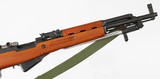 NORINCO
SKS
7.62 x 39
RIFLE
(PARATROOPER MODEL)
WITH BAYONET - 6 of 16