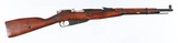 MOSIN/RUSSIAN
M38
7.62 x 54R
RIFLE - 1 of 15