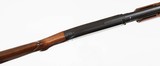 BROWNINGBPS12 GAUGE SHOTGUN - 17 of 19