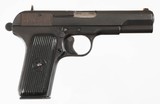 ROMANIANTTC7.62 x 25PISTOL - 1 of 11