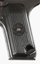 ROMANIANTTC7.62 x 25PISTOL - 5 of 11