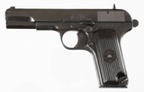 ROMANIANTTC7.62 x 25PISTOL - 4 of 11