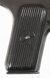 ROMANIANTTC7.62 x 25PISTOL - 2 of 11