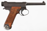 NAGOYATYPE 14 NAMBU8MM NAMBUPISTOL & HOLSTER - 1 of 14
