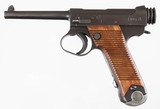 NAGOYATYPE 14 NAMBU8MM NAMBUPISTOL & HOLSTER - 4 of 14