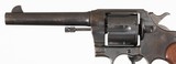 COLT1917 ARMY45 ACPREVOLVER(US PROPERTY - ORIGINAL FINISH) - 6 of 12