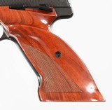 BROWNINGMEDALIST22LRPISTOL - 5 of 15