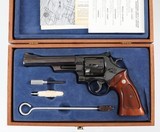 SMITH & WESSONMODEL 5741 MAGNUMREVOLVER - 12 of 12