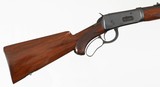 WINCHESTERMODEL 6430 WCFRIFLE(1949 YEAR MODEL) - 8 of 12
