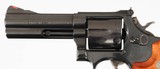 SMITH & WESSON
MODEL 586
357 MAGNUM
REVOLVER
(1987 YEAR MODEL) - 6 of 10