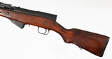 RUSSIAN
SKS
7.62 x 39
RIFLE
WITH BAYONET
(1952 YEAR MODEL) - 5 of 16