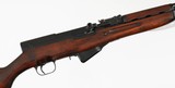 RUSSIAN
SKS
7.62 x 39
RIFLE
WITH BAYONET
(1952 YEAR MODEL) - 7 of 16