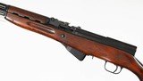 RUSSIAN
SKS
7.62 x 39
RIFLE
WITH BAYONET
(1952 YEAR MODEL) - 4 of 16