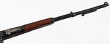 RUSSIAN
SKS
7.62 x 39
RIFLE
WITH BAYONET
(1952 YEAR MODEL) - 12 of 16