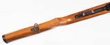 NORINCOSKS7.62 x 39RIFLE - 11 of 15