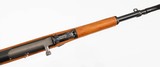 NORINCOSKS7.62 x 39RIFLE - 12 of 15