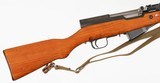 NORINCOSKS7.62 x 39RIFLEWITH BAYONET - 8 of 16