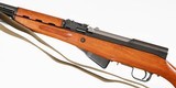 NORINCOSKS7.62 x 39RIFLEWITH BAYONET - 4 of 16