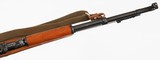 NORINCOSKS7.62 x 39RIFLEWITH BAYONET - 12 of 16