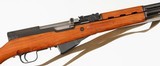 NORINCOSKS7.62 x 39RIFLEWITH BAYONET - 7 of 16