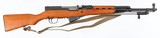 NORINCOSKS7.62 x 39RIFLEWITH BAYONET - 1 of 16