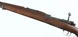 YUGOM24/477.92 MMRIFLE - 4 of 15