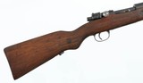 YUGOM24/477.92 MMRIFLE - 8 of 15