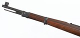 YUGOM24/477.92 MMRIFLE - 3 of 15