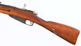 TULA18917.62 x 54RRIFLE(1926 YEAR MODEL) - 5 of 15