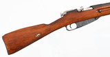 TULA18917.62 x 54RRIFLE(1926 YEAR MODEL) - 8 of 15