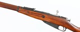 TULA18917.62 x 54RRIFLE(1926 YEAR MODEL) - 4 of 15
