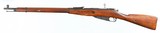 TULA18917.62 x 54RRIFLE(1926 YEAR MODEL) - 2 of 15