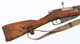 MOSIN-NAGANTM447.62 x 54RRIFLE(1944 YEAR MODEL)MATCHING NUMBERS - 8 of 16