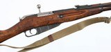 MOSIN-NAGANTM447.62 x 54RRIFLE(1944 YEAR MODEL)MATCHING NUMBERS - 7 of 16