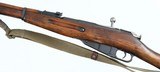 MOSIN-NAGANTM447.62 x 54RRIFLE(1944 YEAR MODEL)MATCHING NUMBERS - 4 of 16