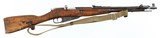 MOSIN-NAGANTM447.62 x 54RRIFLE(1944 YEAR MODEL)MATCHING NUMBERS - 1 of 16