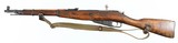 MOSIN-NAGANTM447.62 x 54RRIFLE(1944 YEAR MODEL)MATCHING NUMBERS - 2 of 16