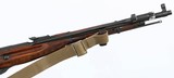 MOSIN-NAGANTM447.62 x 54RRIFLE(1944 YEAR MODEL)MATCHING NUMBERS - 6 of 16